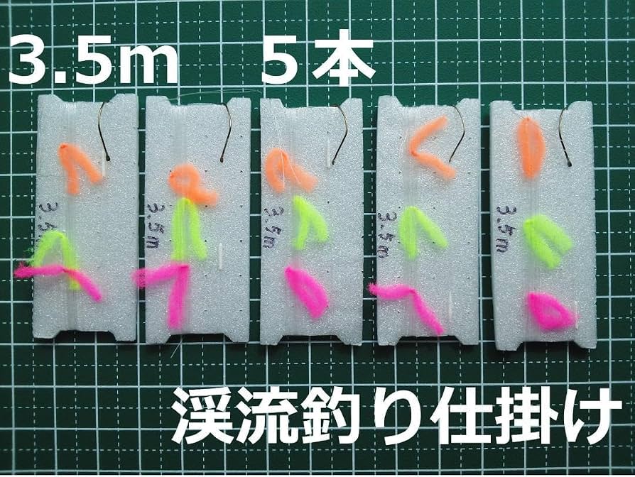Amazon.co.jp: 渓流釣り仕掛け 3.5m (0.6-0.4) 5本 提灯釣り